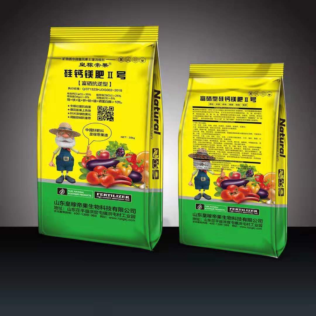 ����Ԫ��ˮ�ܷ�